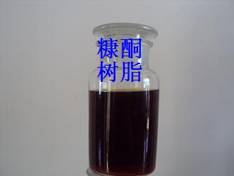 f14糠酮樹脂（新型環保炭炭c/c高炭樹脂）